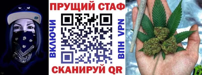 Купить наркотики Лениногорск Псилоцибиновые грибы СОЛЬ Гашиш МЕФ МАРИХУАНА