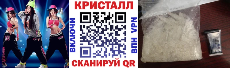 Amphetamine Розовый  магазин  наркотиков  Лениногорск 