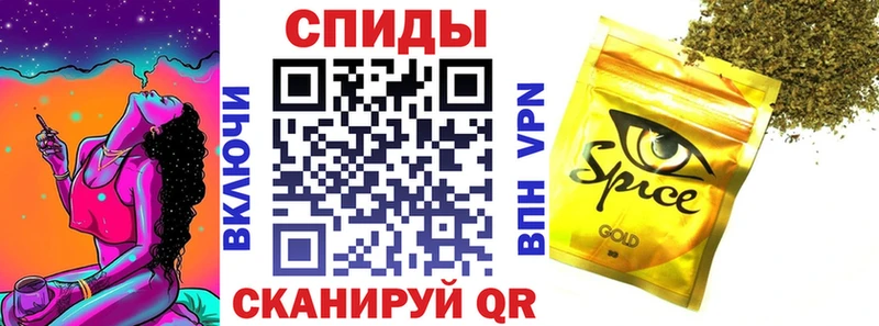 Бутират BDO Лениногорск