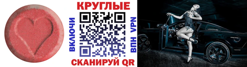 Экстази бентли  Лениногорск 