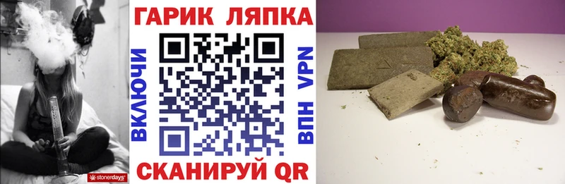 где купить наркоту  Лениногорск  KRAKEN вход  ГАШ Ice-O-Lator 