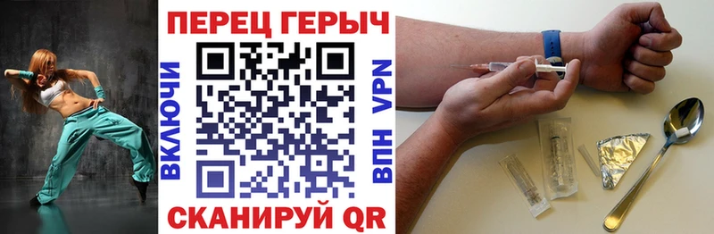 ГЕРОИН Афган  mega ССЫЛКА  Лениногорск 