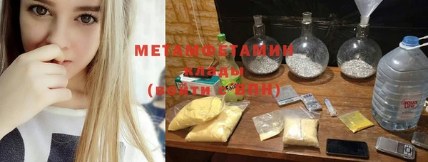 хмурый Новодвинск