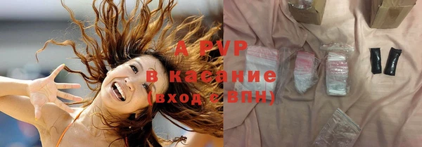 ешки Осинники