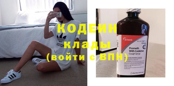 круглые Остров