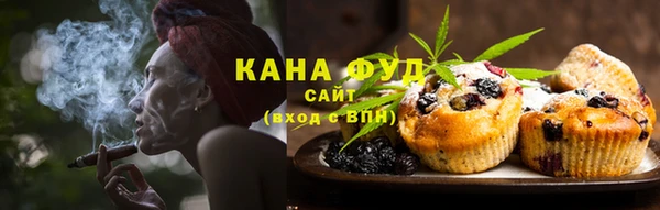 мефедрон VHQ Нягань