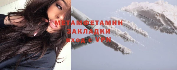 ешки Осинники