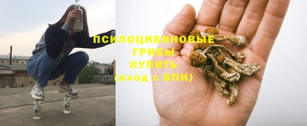 круглые Остров