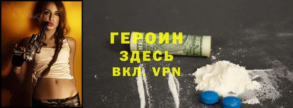 мдпв Новозыбков