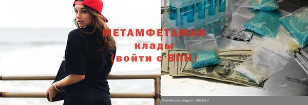 ешки Осинники