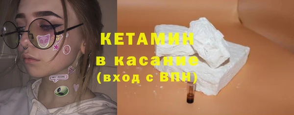 прущие крисы Вяземский