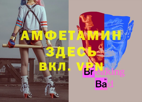 круглые Остров