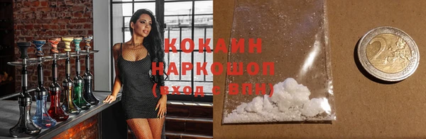круглые Остров