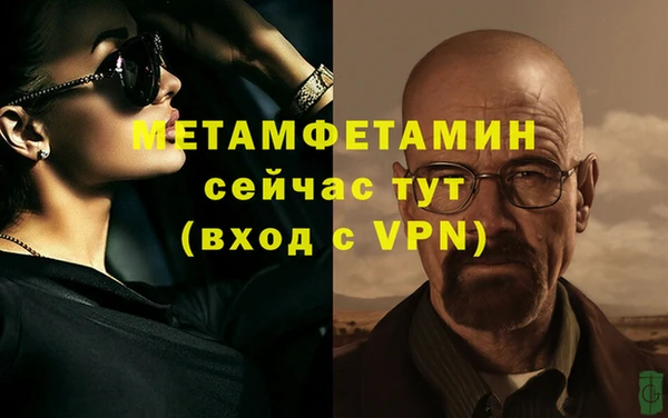круглые Остров
