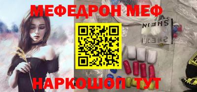 гашик Гатчина
