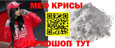 ALPHA-PVP Гай