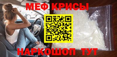 гашик Гатчина