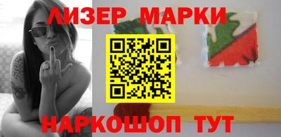 ALPHA-PVP Гай