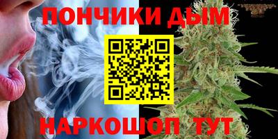 ALPHA-PVP Гай