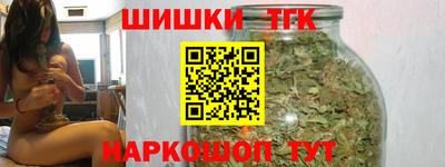 ALPHA-PVP Гай