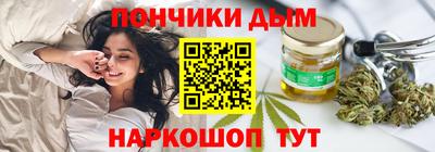 гашик Гатчина