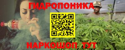 COCAINE Гагарин