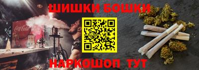 COCAINE Гагарин