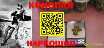 COCAINE Гагарин