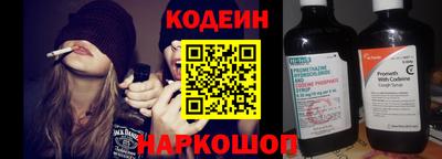 COCAINE Гагарин