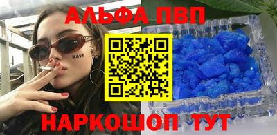 COCAINE Гагарин