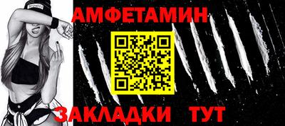 COCAINE Гагарин