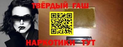 COCAINE Гагарин