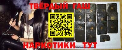 ГАЛЛЮЦИНОГЕННЫЕ ГРИБЫ Азнакаево