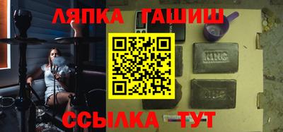 COCAINE Гагарин