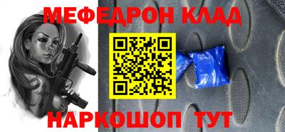 ALPHA-PVP Гай