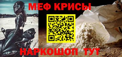 гашик Гатчина