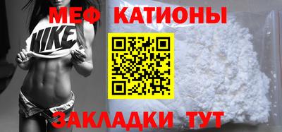 COCAINE Гагарин