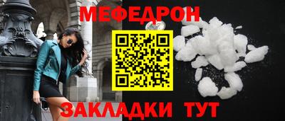 COCAINE Гагарин
