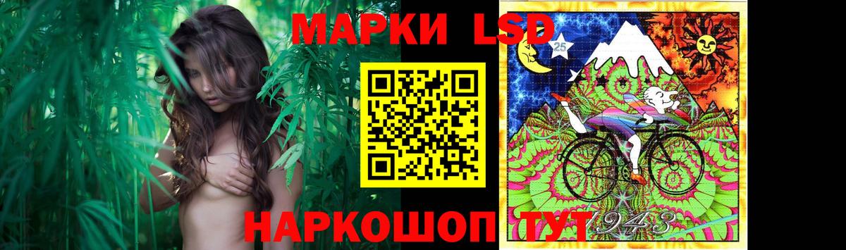 ТГК  Вход с VPN  Лениногорск  ГЕРОИН  Канабис  КОКАИН  Меф МЯУ МЯУ кристаллы 