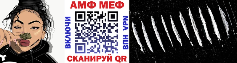 гидра зеркало  Лениногорск  Первитин витя  купить  сайты 